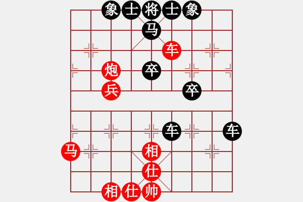 象棋棋譜圖片：bbboy002(1舵)-負-太湖獨木舟(1舵) - 步數(shù)：44 