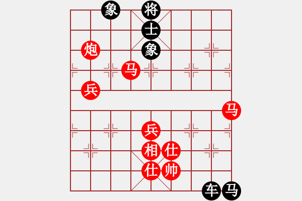 象棋棋谱图片：李宏尧 先和 张兆延 - 步数：120 