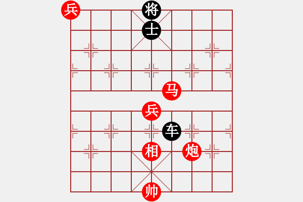 象棋棋谱图片：李宏尧 先和 张兆延 - 步数：160 