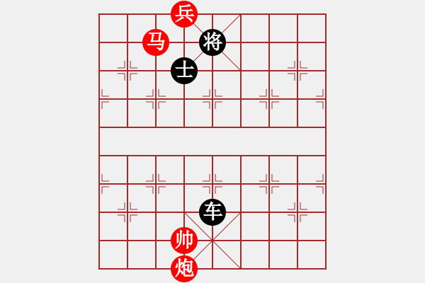 象棋棋谱图片：李宏尧 先和 张兆延 - 步数：193 