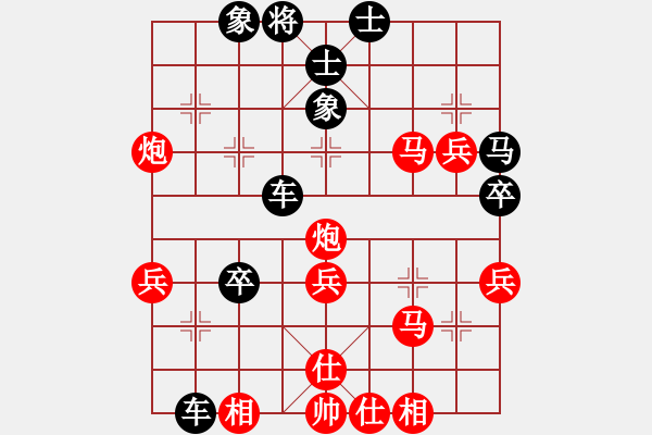 象棋棋譜圖片：大尾巴狼[776199616] -VS- 滴水穿石佛[423375394] - 步數(shù)：50 