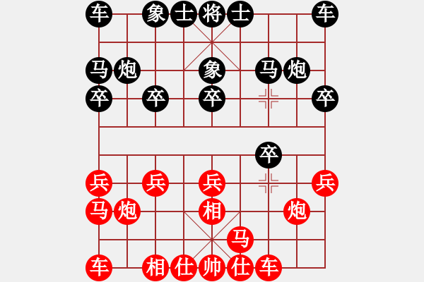 象棋棋谱图片：郑一泓 先和 赵殿宇 - 步数：10 
