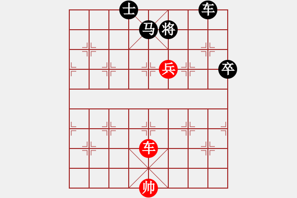 象棋棋譜圖片：絕妙棋局2609 - 步數(shù)：0 