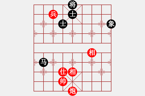 象棋棋譜圖片：貓貓咪咪(8段)-和-貓貓聽雨(9段) - 步數：220 