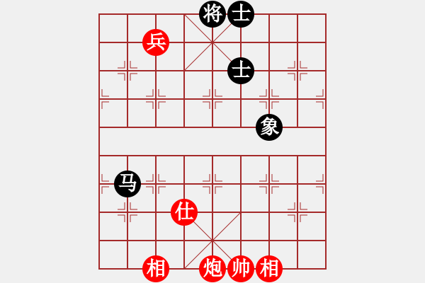 象棋棋譜圖片：貓貓咪咪(8段)-和-貓貓聽雨(9段) - 步數：260 