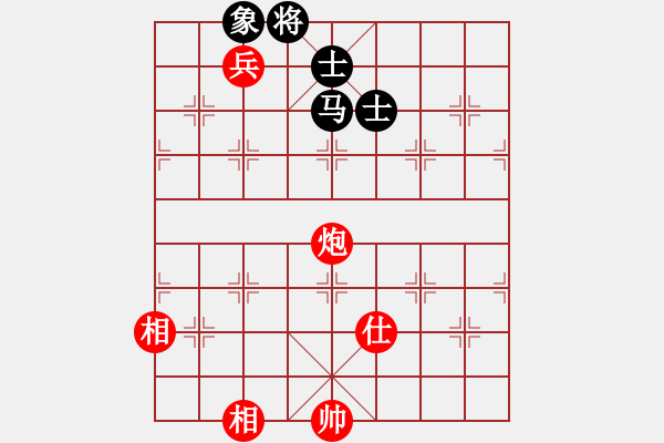 象棋棋譜圖片：貓貓咪咪(8段)-和-貓貓聽雨(9段) - 步數：310 