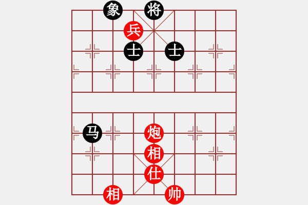 象棋棋譜圖片：貓貓咪咪(8段)-和-貓貓聽雨(9段) - 步數：340 