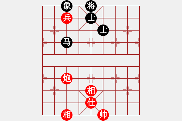 象棋棋譜圖片：貓貓咪咪(8段)-和-貓貓聽雨(9段) - 步數：350 