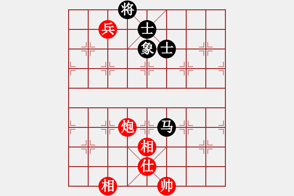 象棋棋譜圖片：貓貓咪咪(8段)-和-貓貓聽雨(9段) - 步數：370 