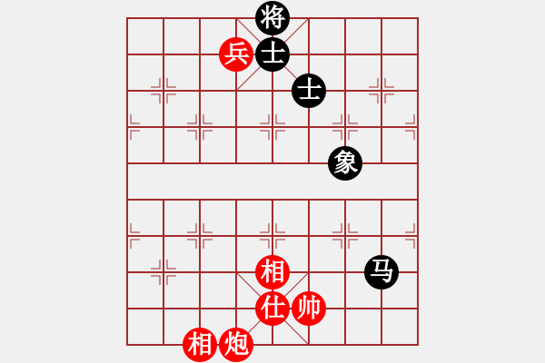 象棋棋譜圖片：貓貓咪咪(8段)-和-貓貓聽雨(9段) - 步數：380 