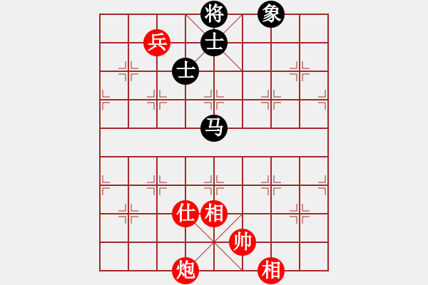 象棋棋譜圖片：貓貓咪咪(8段)-和-貓貓聽雨(9段) - 步數：400 