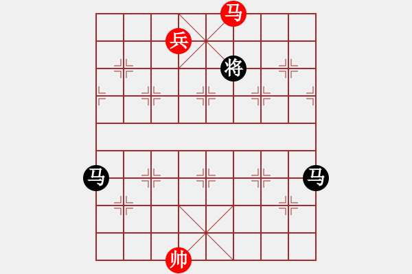 象棋棋譜圖片：圖1609 - 步數(shù)：0 