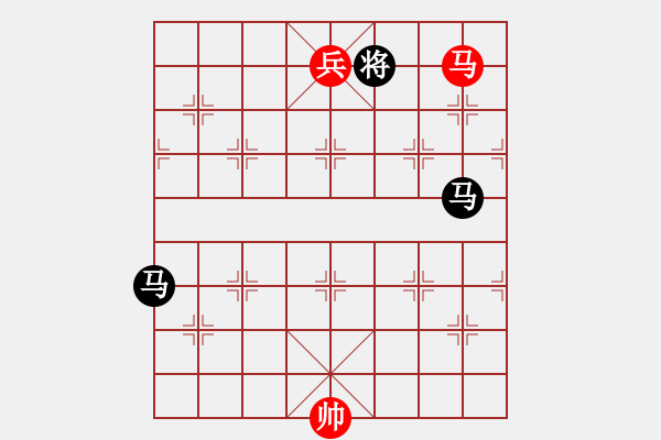 象棋棋譜圖片：圖1609 - 步數(shù)：5 