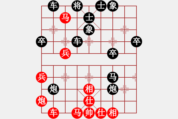 象棋棋譜圖片：phao 2 tien 1.. tien ma tan 6 - 步數(shù)：50 