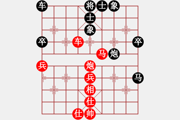 象棋棋譜圖片：20121110先勝明軍 - 步數(shù)：60 