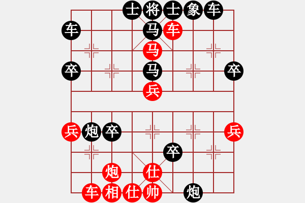 象棋棋譜圖片：liqingdeng(4段)-負(fù)-ywdqc(4段) - 步數(shù)：40 