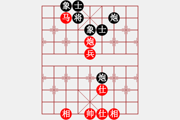 象棋棋譜圖片：棋門遁甲(9星)-和-我愛何玉花(9星) - 步數(shù)：100 