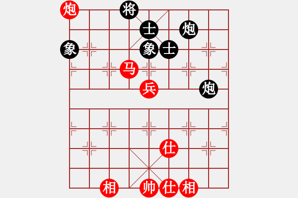 象棋棋譜圖片：棋門遁甲(9星)-和-我愛何玉花(9星) - 步數(shù)：110 