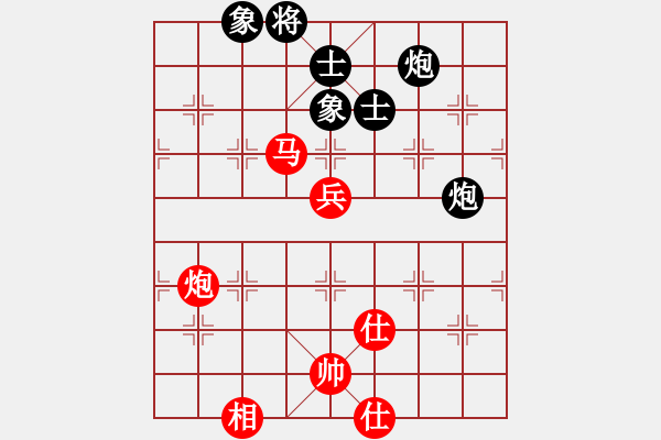 象棋棋譜圖片：棋門遁甲(9星)-和-我愛何玉花(9星) - 步數(shù)：120 