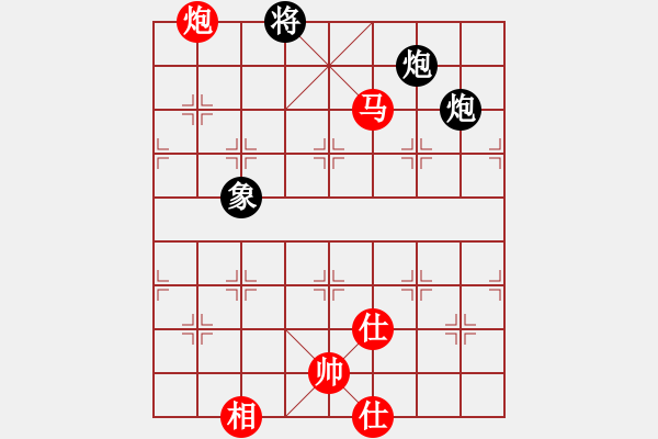 象棋棋譜圖片：棋門遁甲(9星)-和-我愛何玉花(9星) - 步數(shù)：130 