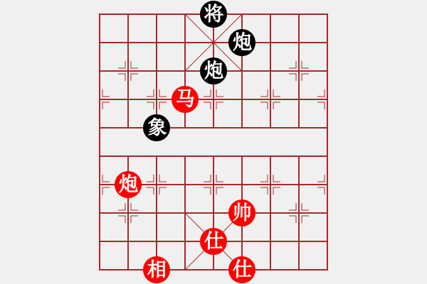 象棋棋譜圖片：棋門遁甲(9星)-和-我愛何玉花(9星) - 步數(shù)：140 