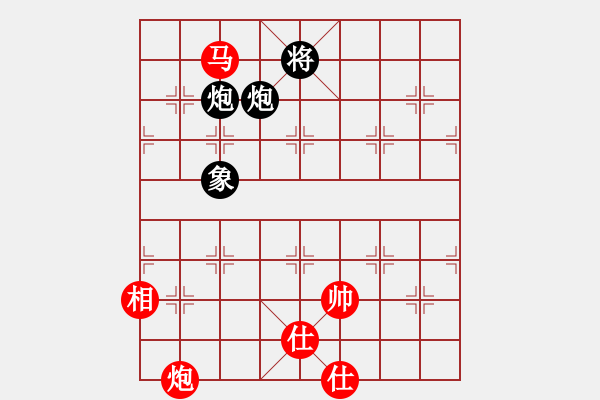 象棋棋譜圖片：棋門遁甲(9星)-和-我愛何玉花(9星) - 步數(shù)：150 