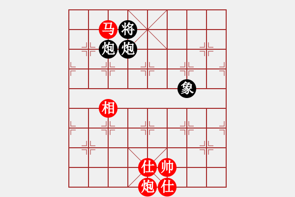 象棋棋譜圖片：棋門遁甲(9星)-和-我愛何玉花(9星) - 步數(shù)：160 