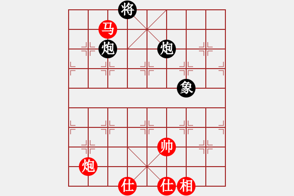 象棋棋譜圖片：棋門遁甲(9星)-和-我愛何玉花(9星) - 步數(shù)：190 