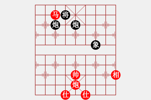 象棋棋譜圖片：棋門遁甲(9星)-和-我愛何玉花(9星) - 步數(shù)：200 