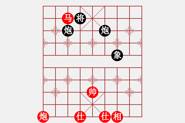 象棋棋譜圖片：棋門遁甲(9星)-和-我愛何玉花(9星) - 步數(shù)：210 