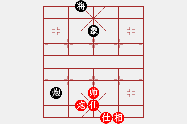 象棋棋譜圖片：棋門遁甲(9星)-和-我愛何玉花(9星) - 步數(shù)：240 