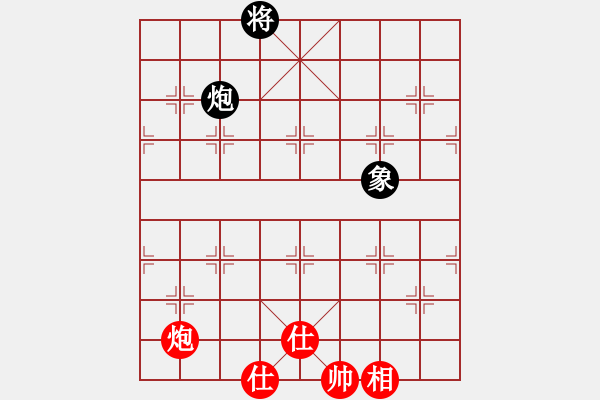 象棋棋譜圖片：棋門遁甲(9星)-和-我愛何玉花(9星) - 步數(shù)：320 