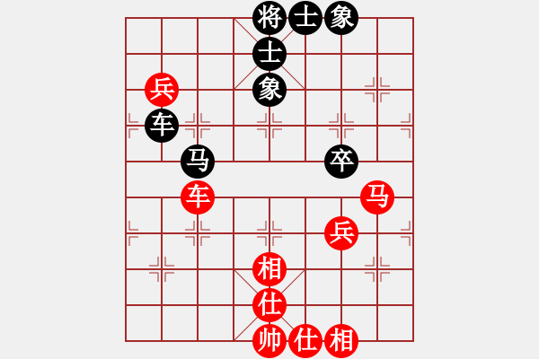 象棋棋譜圖片：江南才子(月將)-勝-鵬上九霄(日帥)對黑過宮炮 - 步數(shù)：90 