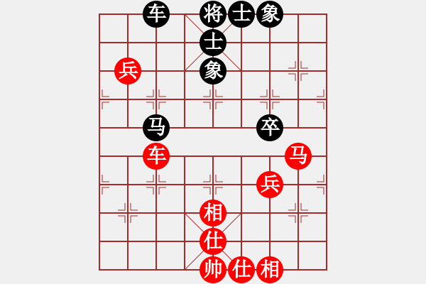 象棋棋譜圖片：江南才子(月將)-勝-鵬上九霄(日帥)對黑過宮炮 - 步數(shù)：98 