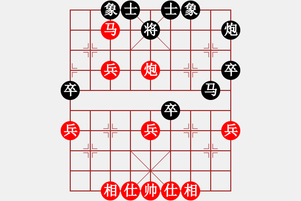 象棋棋谱图片：上海 万春林 和 上海 胡荣华 - 步数：50 