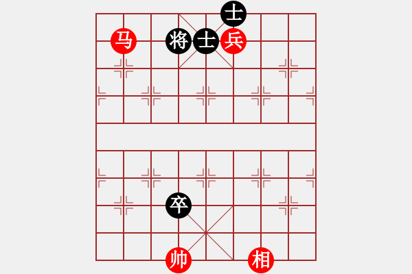 象棋棋谱图片：第96局　有相和右高卒底士 - 步数：20 