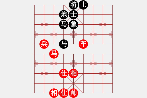 象棋棋譜圖片：乾坤大挪移(北斗)-勝-kimbup(北斗) - 步數(shù)：110 