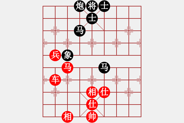 象棋棋譜圖片：乾坤大挪移(北斗)-勝-kimbup(北斗) - 步數(shù)：120 