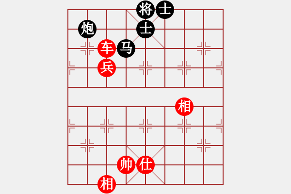 象棋棋譜圖片：乾坤大挪移(北斗)-勝-kimbup(北斗) - 步數(shù)：150 