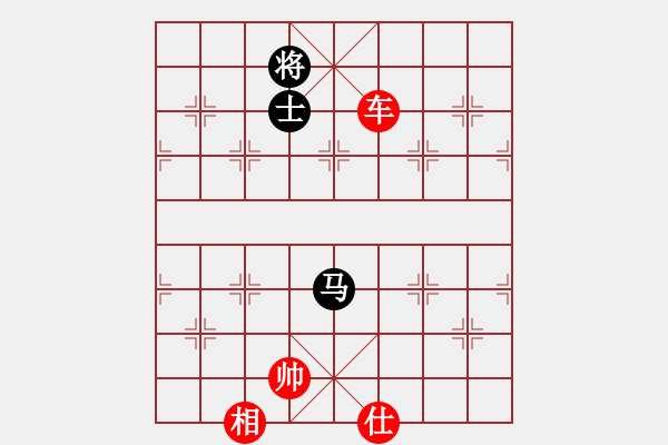 象棋棋譜圖片：乾坤大挪移(北斗)-勝-kimbup(北斗) - 步數(shù)：180 