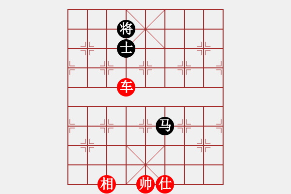 象棋棋譜圖片：乾坤大挪移(北斗)-勝-kimbup(北斗) - 步數(shù)：190 