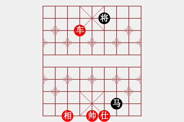 象棋棋譜圖片：乾坤大挪移(北斗)-勝-kimbup(北斗) - 步數(shù)：200 