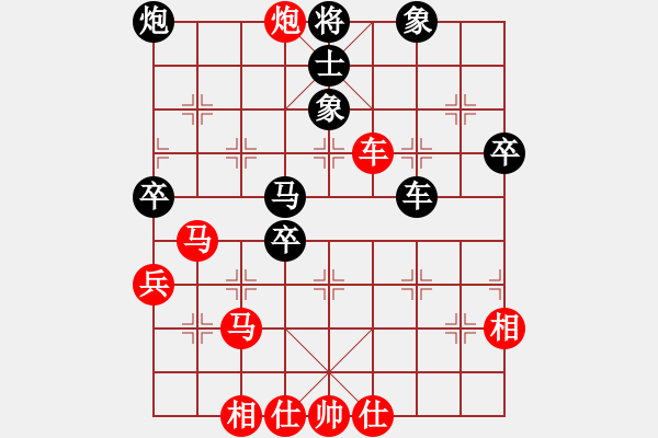 象棋棋譜圖片：A組4輪3臺 - 翁德強 VS 余雄威 - 步數(shù)：70 