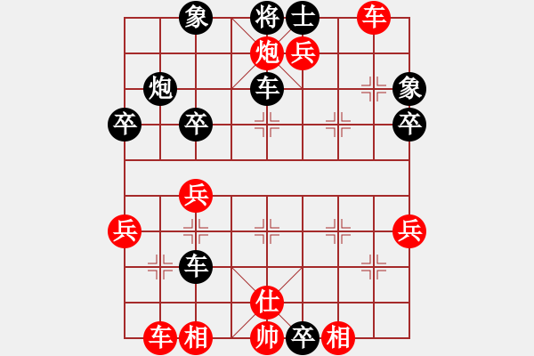 象棋棋譜圖片：段明威 先負 一剪梅 左馬盤河 201805 - 步數(shù)：50 