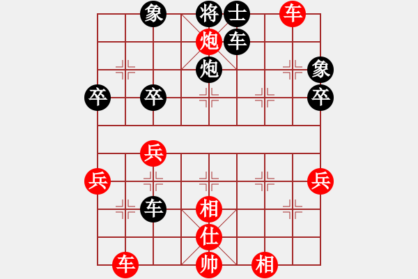 象棋棋譜圖片：段明威 先負 一剪梅 左馬盤河 201805 - 步數(shù)：56 