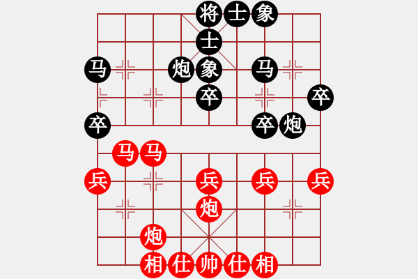 象棋棋譜圖片：第十輪第四臺(tái)郭福人先和鄧響金 - 步數(shù)：40 