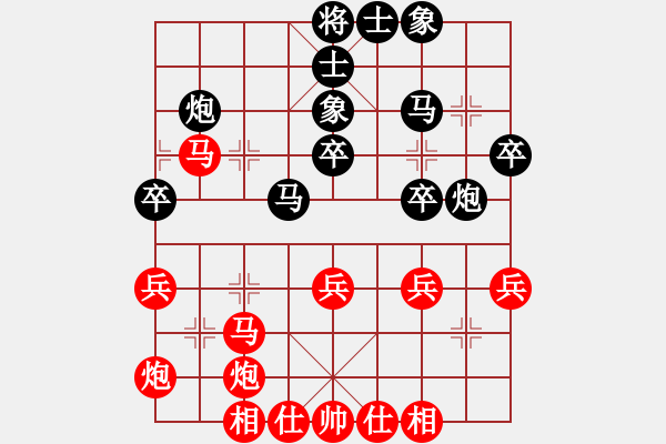 象棋棋譜圖片：第十輪第四臺(tái)郭福人先和鄧響金 - 步數(shù)：50 