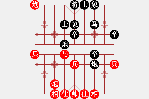 象棋棋譜圖片：第十輪第四臺(tái)郭福人先和鄧響金 - 步數(shù)：60 