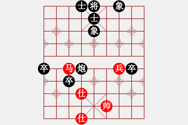 象棋棋譜圖片：白銀魏老師(6段)-負(fù)-守信(6段)中炮進(jìn)中兵對(duì)左三步虎騎河車轉(zhuǎn)列炮 - 步數(shù)：100 