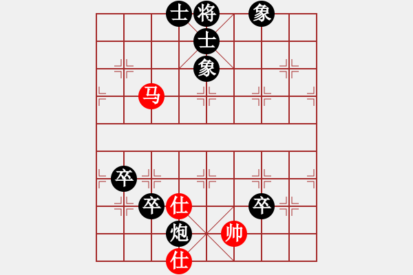 象棋棋譜圖片：白銀魏老師(6段)-負(fù)-守信(6段)中炮進(jìn)中兵對(duì)左三步虎騎河車轉(zhuǎn)列炮 - 步數(shù)：120 